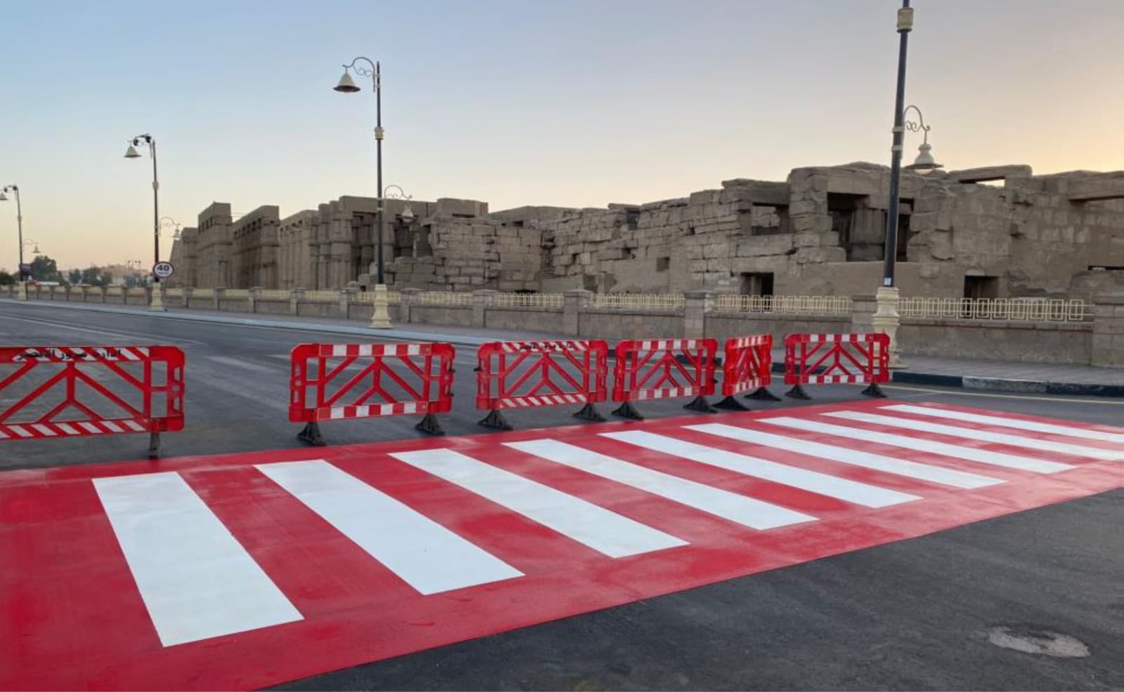 علامات الطرق القابلة للتشكيل - مارك باث — معرض 3