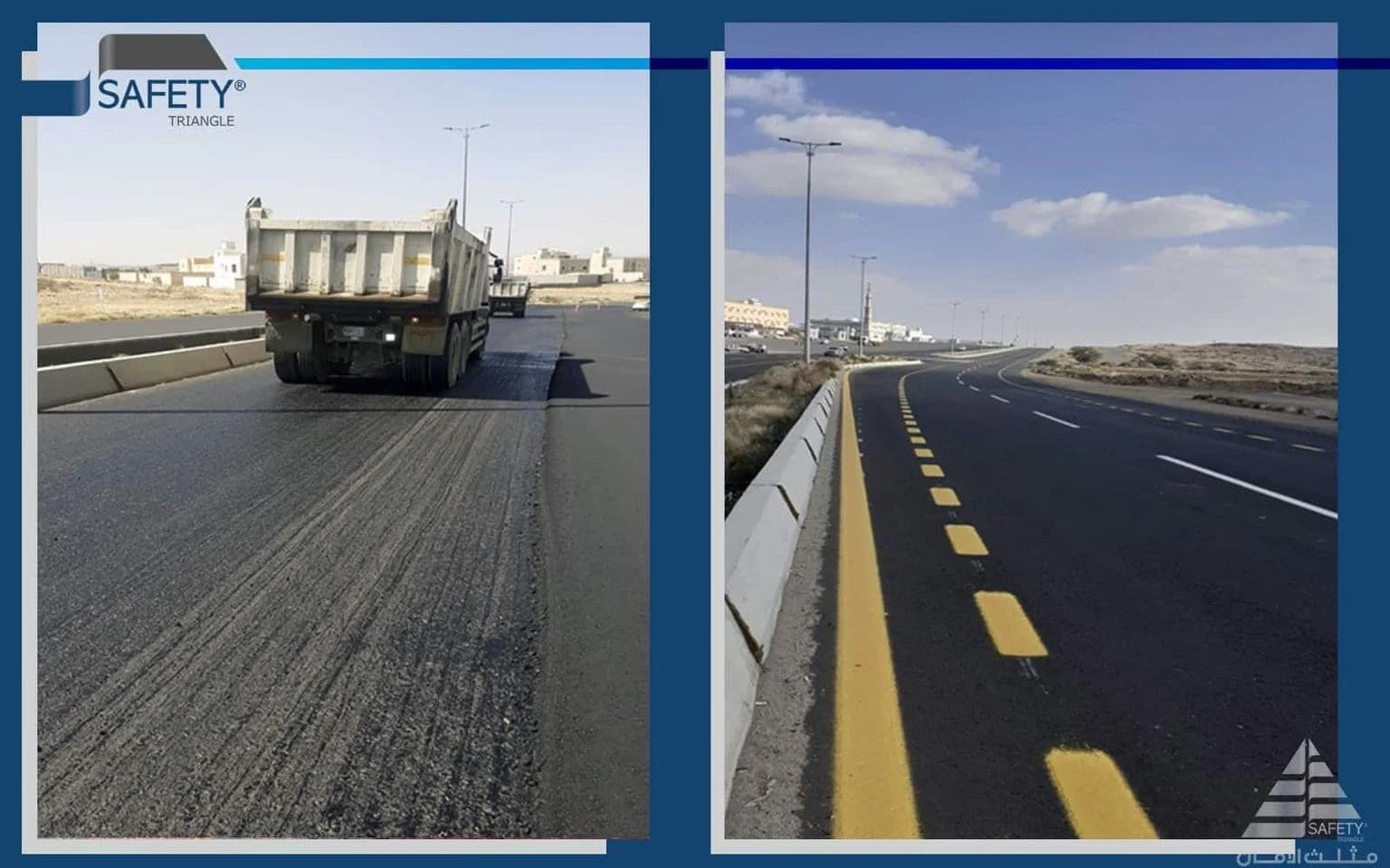 Road Maintenance Phase 2 - Al-Mahalah to Stadium - Safety Triangle Project